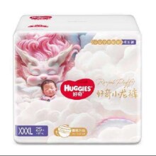 Huggies/好奇 小龙裤 XXXL码 拉拉裤 25片