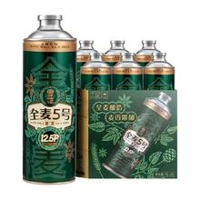 88会员:雪花啤酒 全麦5号 马口铁1L*6罐 全麦芽酿造 高麦汁度 1L大容量
