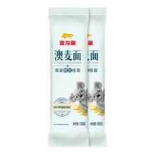 金龙鱼澳麦挂面 澳洲进口小麦粉 Q弹劲道面条速食澳麦面 汤面早餐速食 100g*10袋