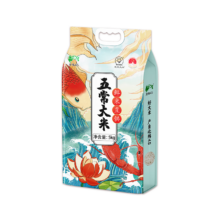 北纬45 五常大米 当季新米 东北大米 10斤 家用煮饭煲粥炒饭 5kg