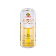 淘金币可用：燕京啤酒 高品质12度原浆白啤 500ml*12听装