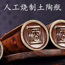 赖正忠 致敬1070纪念酒酱香型白酒整箱 53度 500mL 6瓶