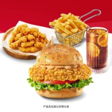 美团到店 必胜客 一人食4件套