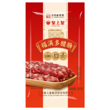 皇上皇福满多腊肠广式香肠广东腊味广州特产五五肥瘦煲仔饭腊肠200g