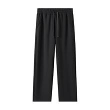 凡客诚品 男女同款宽松阔腿300g 3XL /170斤