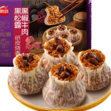 思念 黑松露黑椒牛肉烧麦200g