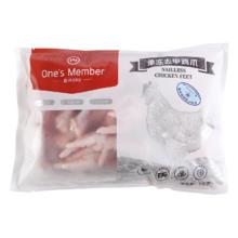 今日必买、京东百亿补贴：1号会员店 单冻精修去甲鸡爪 1kg