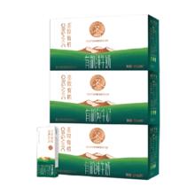 圣牧 有机奶品醇全脂纯牛奶 200ml*30盒