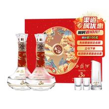 西凤酒 官方旗舰店 30年52度白酒礼盒2瓶装