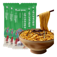 白象 葱油拌面 风味挂面 122g*6袋 碱水面 带料包速食