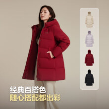 波司登 25新款冬季羽绒服女款中长款连帽90绒