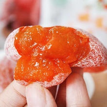 特产圆柿广西农家霜降晾晒柿饼500g独立包装 200g试用装 圆饼 DX上