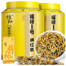 恬和茶叶 滇红茶 2025新茶 云南凤庆古树蜜香金丝滇红 250克