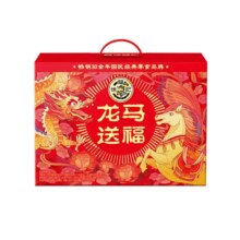 需凑单：徐福记 龙马送福超大礼箱 1415g