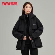 鸭鸭 佟丽娅同款派克羽绒服女冬季新款连帽短款百搭派克服 冲锋外套