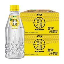 怡宝 蜜水柠檬 水果饮料350ml*12瓶