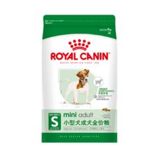 皇家 PR27 成犬全价犬粮 小型犬 8KG ≥10月