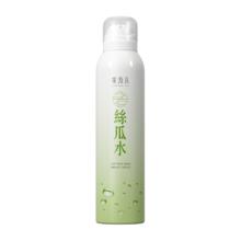 广源良 天罗水丝瓜爽肤水补水喷雾保湿护肤精华 廣源良敏感肌儿童用 320ml