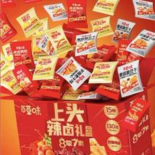 今日必买、淘金币可用：百草味 上头辣卤年货礼盒912g