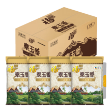 福临门 泰玉香 一品香米 长粒米 10斤*4/箱 新老包装交替