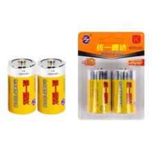 黄色碳性 5号电池 7号电池 无汞环保电池 家用燃气灶 儿童玩具遥控器 1号2粒