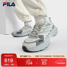 FILA 斐乐 蕨草鞋男鞋老爹鞋 厚底休闲运动鞋 2025年款