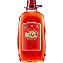 再降价：劲酒 劲牌保健酒中国劲酒35度5L*1桶