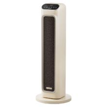 艾美特 HP21-K36 石墨烯取暖器暖风机 2100W