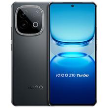 iQOO Z10 Turbo 5G手机 12GB+512GB 星穹黑