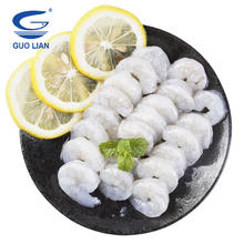 今日必买：国联 翡翠生虾仁 净重200g 31-40只