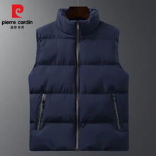 皮尔·卡丹 棉马甲 深蓝色