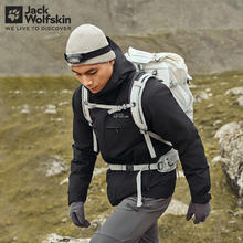 保暖服饰：Jack Wolfskin HAGURO 男款三合一冲锋衣 600蓬鹅绒 A62338