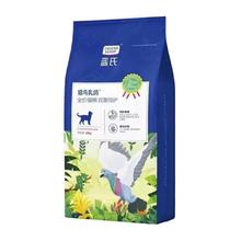 蓝氏 猎鸟乳鸽全价猫粮10kg