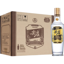 五粮液 尖庄高光 50° 浓香型白酒 500ml 12瓶装