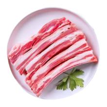 鲁禧海岸 内蒙羊肉生鲜 羊排切块4斤（净重） 半只羊礼盒 送礼食材