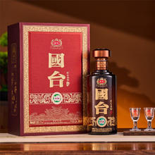 国台 匠心金钻 53度 酱香型白酒 500mL4瓶*1箱