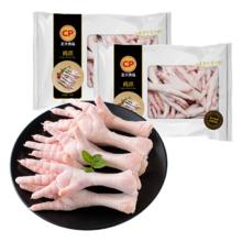限移动端、京东百亿补贴：正大食品 白羽鸡生鲜鸡爪 冷冻 净重4斤