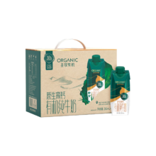 临期:圣牧 有机纯牛奶 梦幻盖250ml*10盒