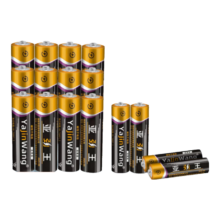 碳性电池 5号7号 遥控器挂钟闹钟适用 7号8个装