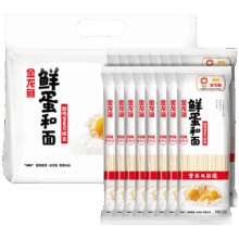 金龙鱼 鲜蛋和面鲜鸡蛋麦芯挂面 120g*16包 速食早餐晚餐夜宵