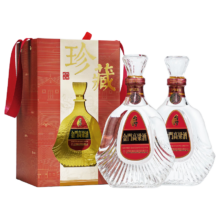 百亿补贴：金门高粱 823纯酿 清香型白酒 58度600ml*2瓶 纪念酒年货礼盒 宴请送礼