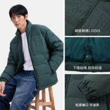 GAP 男女装刺绣logo小立领防风羽绒服