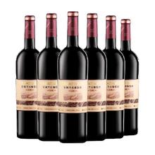 长城葡萄酒 中粮长城干红葡萄酒红酒 750ml*6