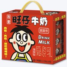 旺旺 旺仔牛奶 125mlx24盒 整箱