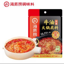 海底捞火锅底料125g 任选3件