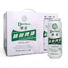 德意精酿 全麦德式白啤 500mL 听装 12罐 整箱装