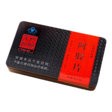 东阿胶 阿胶片阿胶块240克蓝帽保健品好滋补 新老包装随机发货