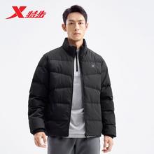 特步 有暖气男款立领羽绒服 976429190145