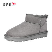 红蜻蜓雪地靴女WLC43470灰色