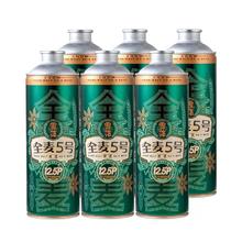 雪花 全麦5号高端啤酒 微醺马口铁 12.5度 1L*6大罐装